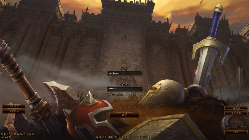 【魔兽世界335之仙器传说】典藏怀旧端游Win服务端+网页注册+GM指令教程+PC客户端+架设教程-吾爱懒猫