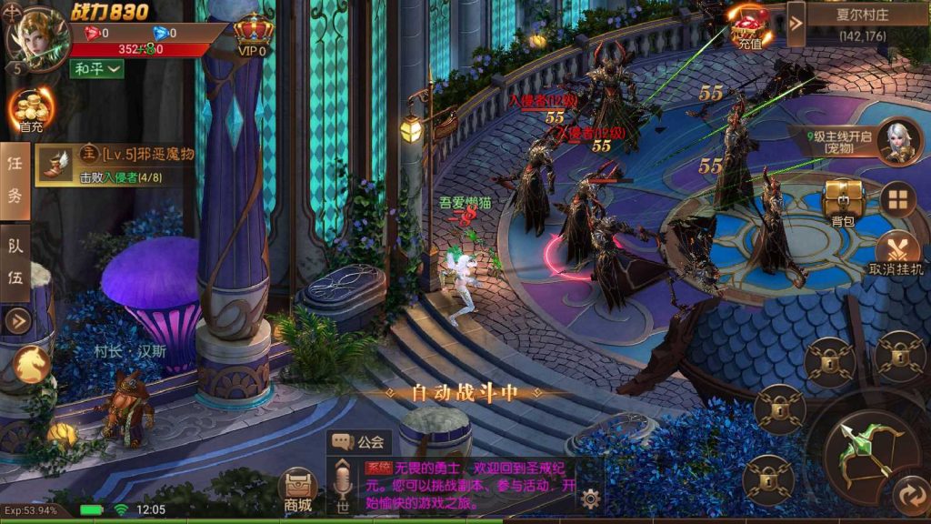 20250317173123897-Compress_Screenshot_20250317-120519