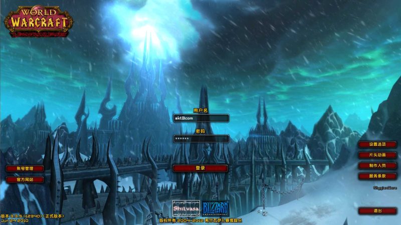 【魔兽世界335仙灵暗金】典藏怀旧端游Win服务端+网页注册+GM指令+PC客户端+架设教程-吾爱懒猫