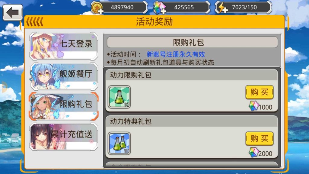20250326123949332-Compress_Screenshot_20250326-094307