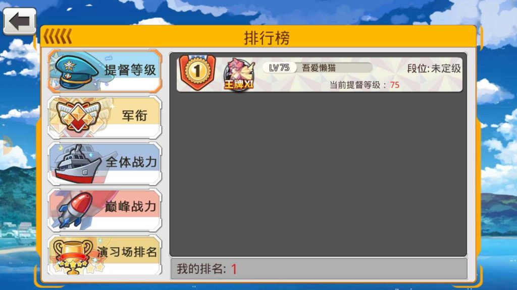 20250326123954589-Compress_Screenshot_20250326-094802
