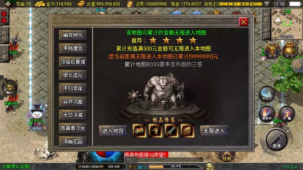 20250328135105573-Compress_Screenshot_20250328-133701