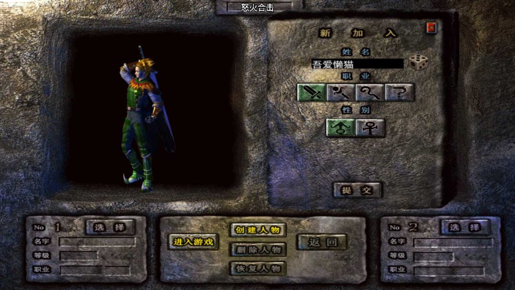 20250330163554379-Compress_Screenshot_20250330-111902