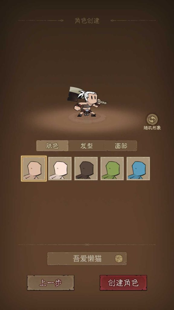 20250404203046438-Compress_Screenshot_20250404-164149