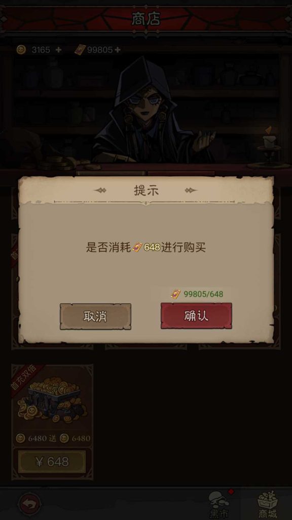 20250404203054269-Compress_Screenshot_20250404-170925