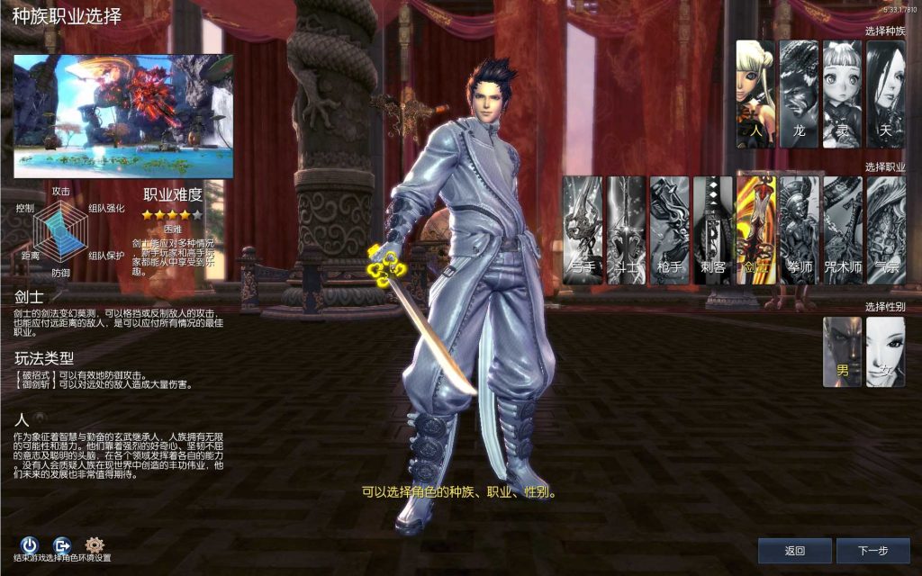 20250404214232436-Compress_jl (2)