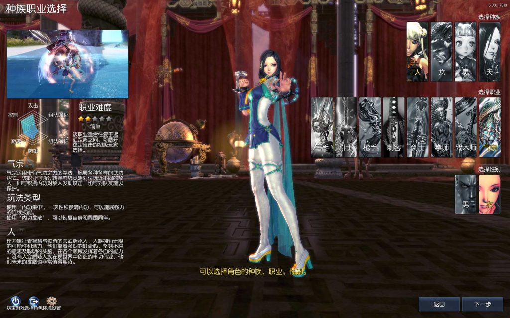 20250404214232466-Compress_jl (4)