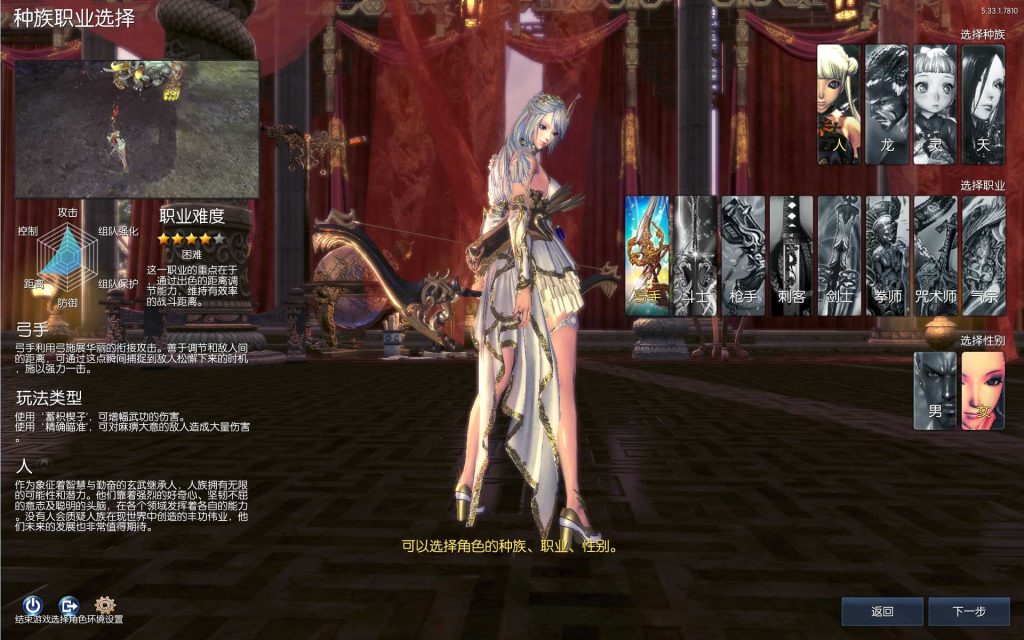 20250404214233985-Compress_jl (3)