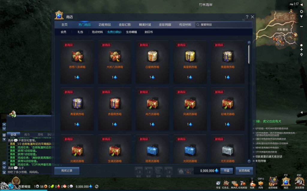 20250404214245458-Compress_jl (14)