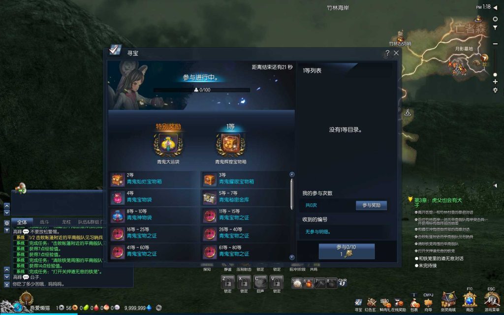 20250404214245614-Compress_jl (15)