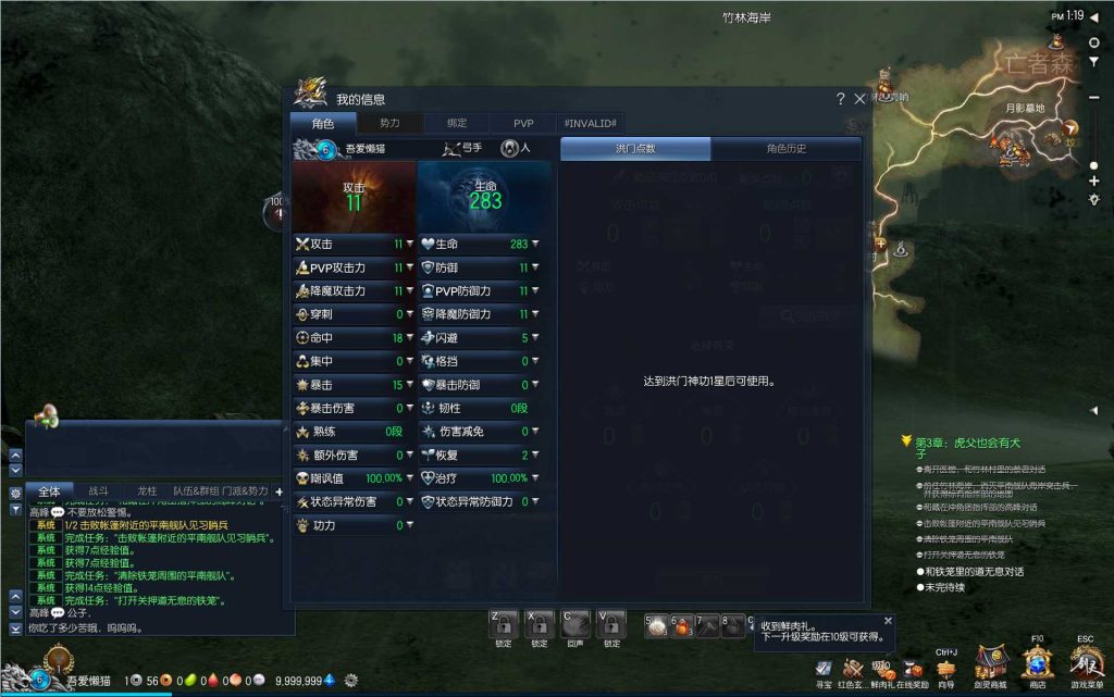 20250404214246197-Compress_jl (16)