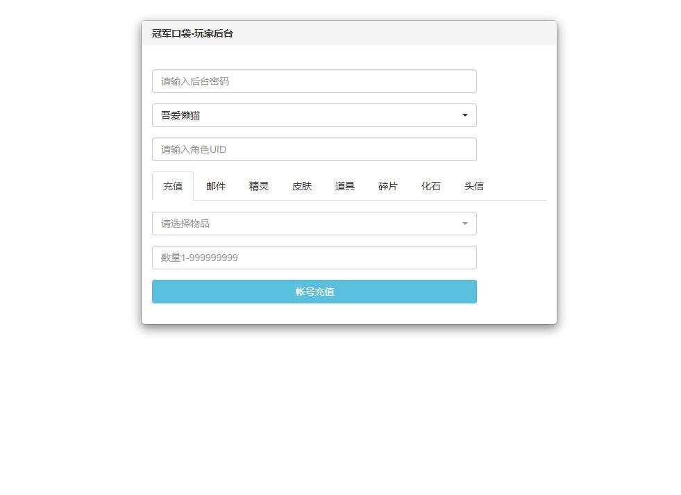 20250413092248477-Compress_ht