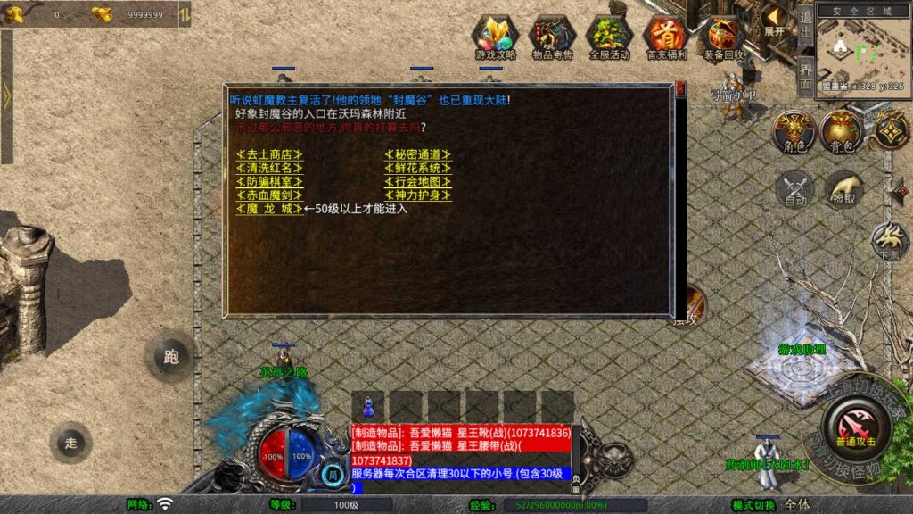 20250413134026154-Compress_Screenshot_20250413-125601