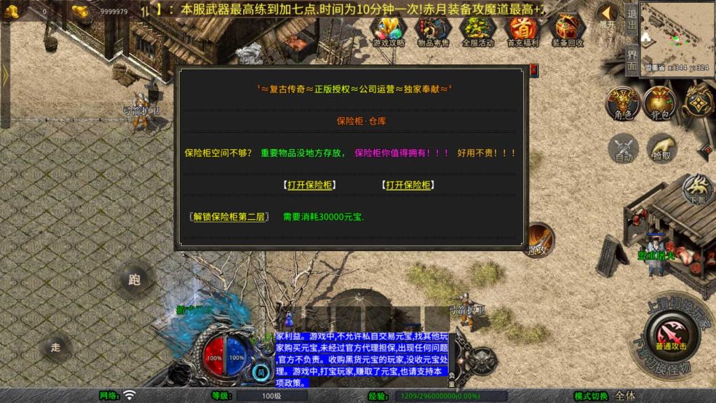 20250413134027191-Compress_Screenshot_20250413-125744