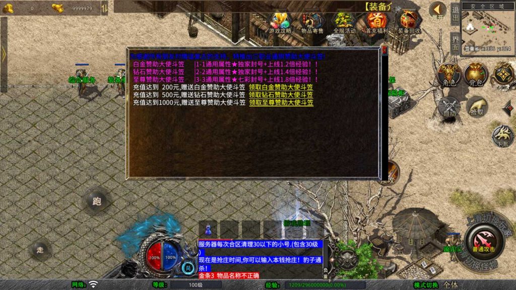 20250413134027352-Compress_Screenshot_20250413-125737