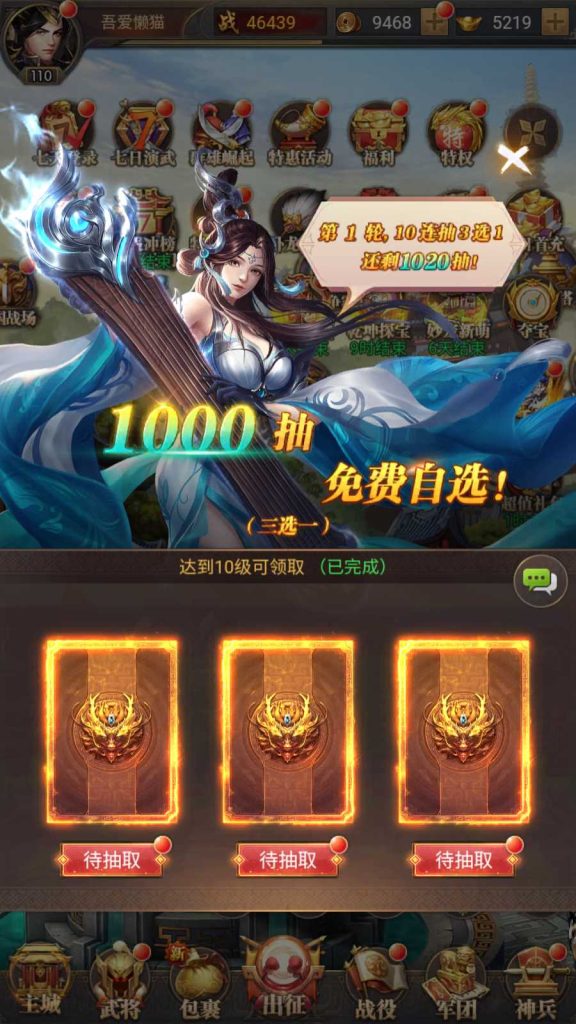 20250413150913340-Compress_Screenshot_20250413-144009
