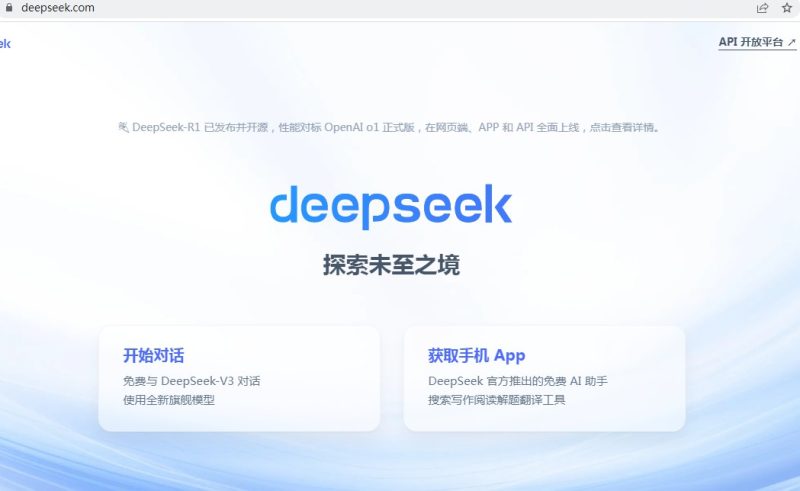 三步实现【DeepSeek】本地部署，告别服务器崩溃的烦恼！-吾爱懒猫
