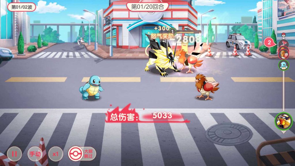 20250415073128230-Compress_Screenshot_20250415-072342