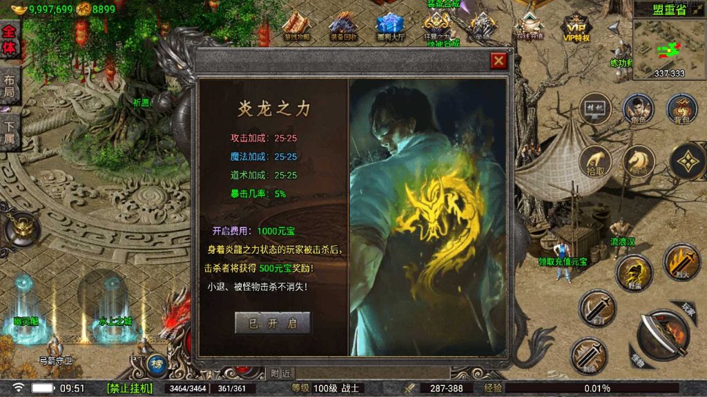 20250418101559221-Compress_Screenshot_20250418-095245