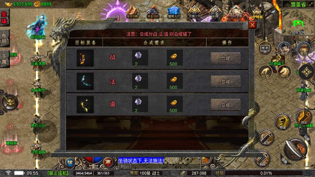 20250418101604420-Compress_Screenshot_20250418-095556