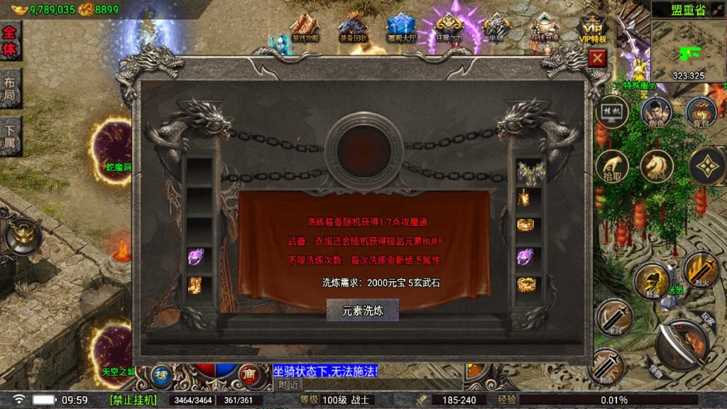 20250418101605501-Compress_Screenshot_20250418-095947