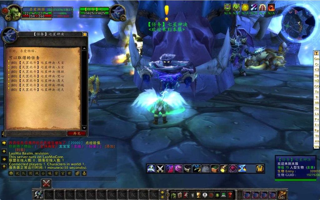 20250419141758448-Compress_dh (5)