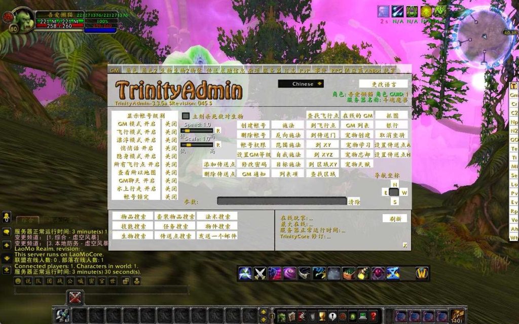 20250419141801371-Compress_dh (10)