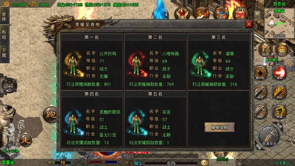 20250422010310670-Compress_Screenshot_20250421-234807