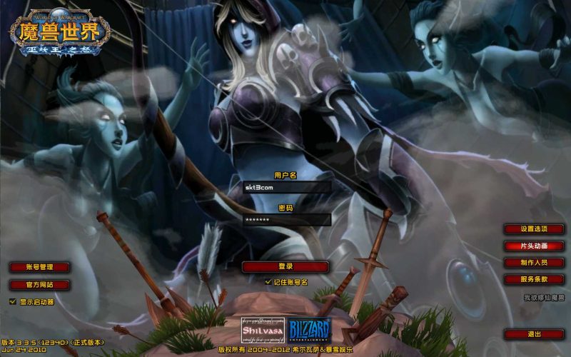 【魔兽世界335初心世界】典藏怀旧端游Win服务端+网页注册+GM指令教程+PC客户端+架设教程-吾爱懒猫