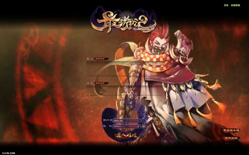 【最游记】3D经典怀旧端游Win服务端+GM充值后台+网页注册+修改教程+PC客户端+架设教程-吾爱懒猫