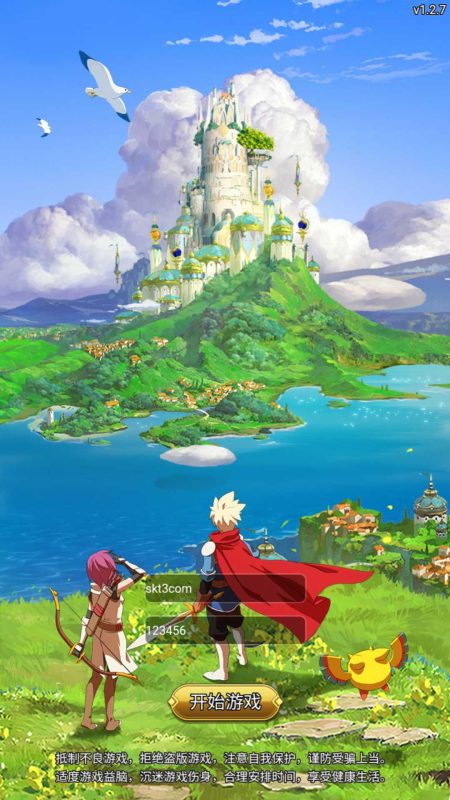 【勇者冲冲冲H5】三网H5游戏Linux服务端+一键端+GM命令+全套源码+简易安卓客户端+架设教程-吾爱懒猫