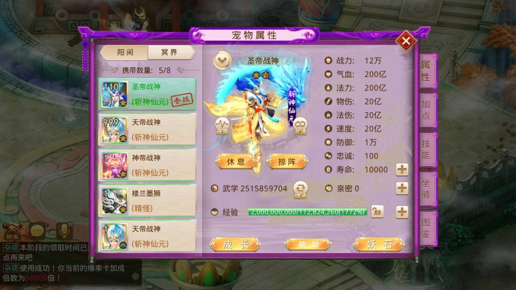 20250429084218261-Compress_Screenshot_20250429-073157