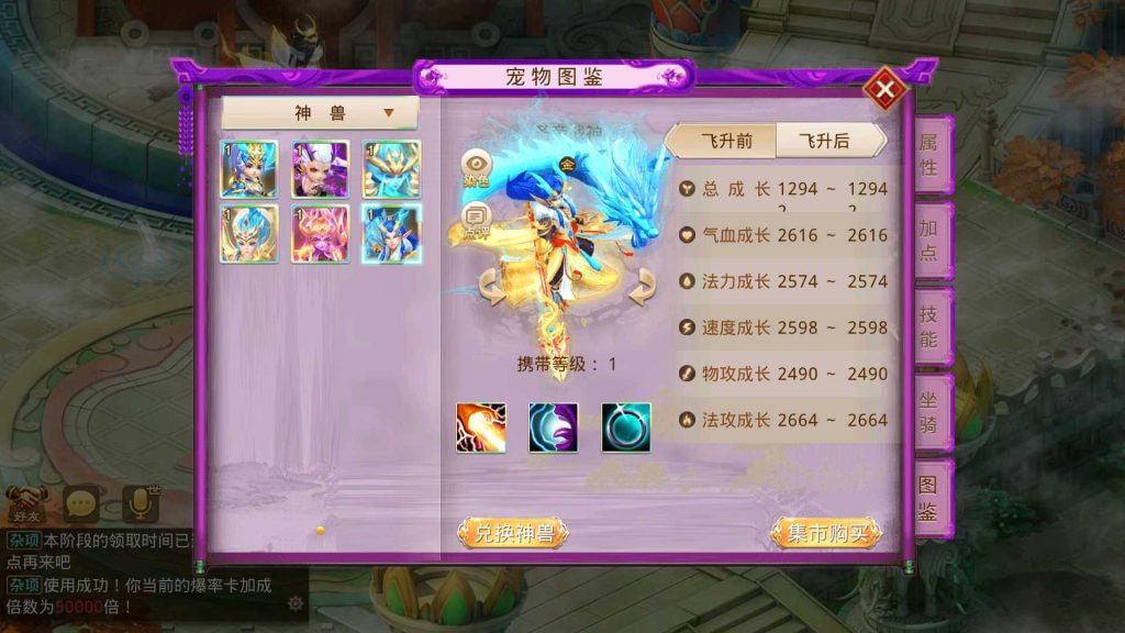20250429084218949-Compress_Screenshot_20250429-073208