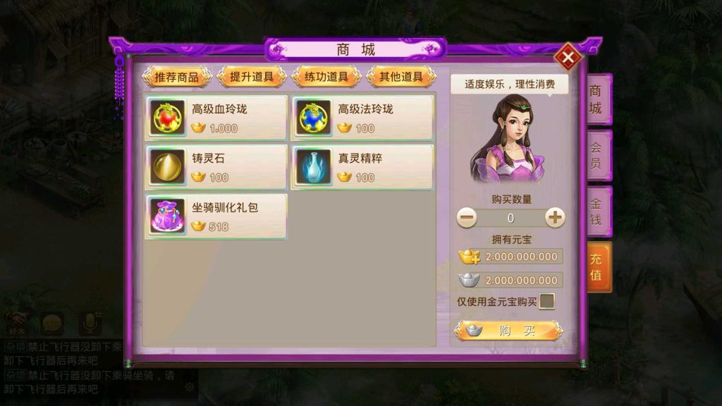 20250429084219450-Compress_Screenshot_20250429-073324