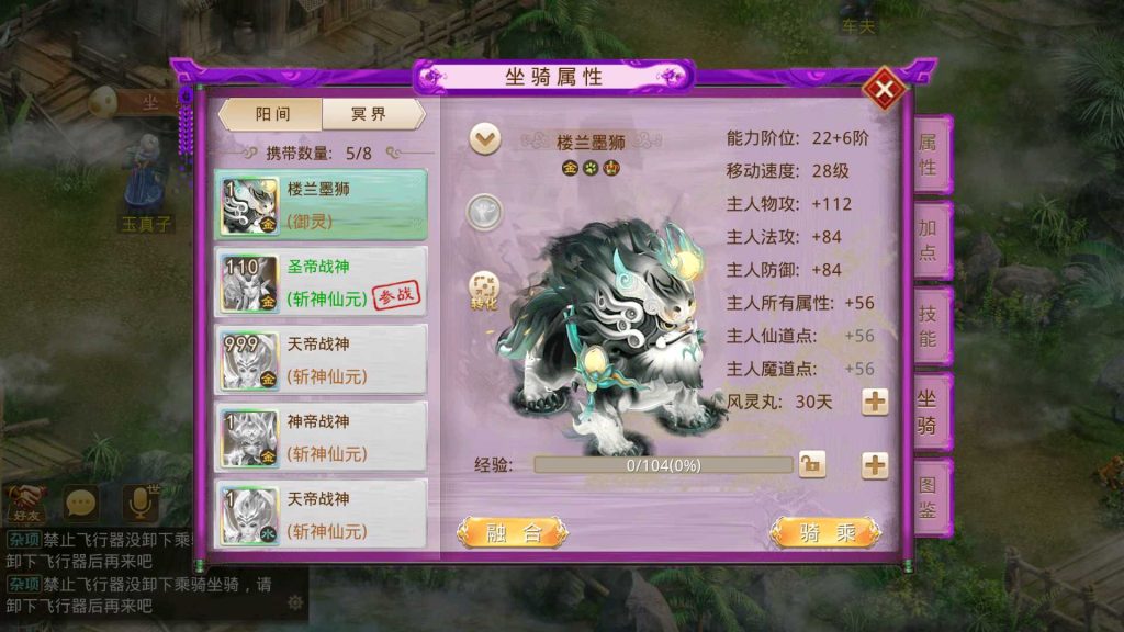 20250429084219559-Compress_Screenshot_20250429-073301
