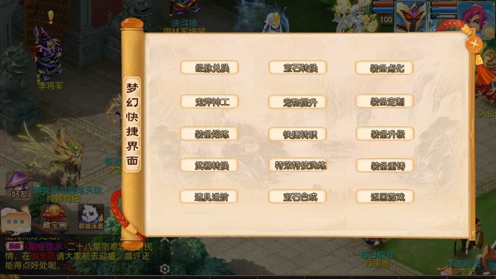 20250503135730148-Compress_Screenshot_20250503-134915