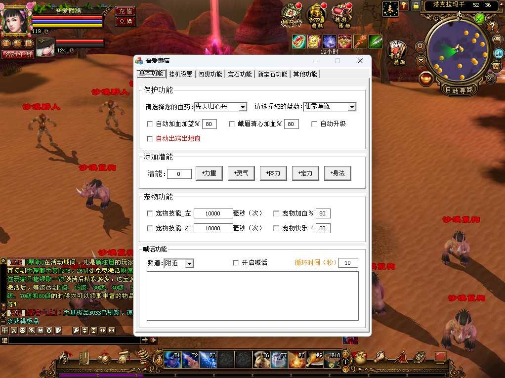 20250510161142282-Compress_tl (12)