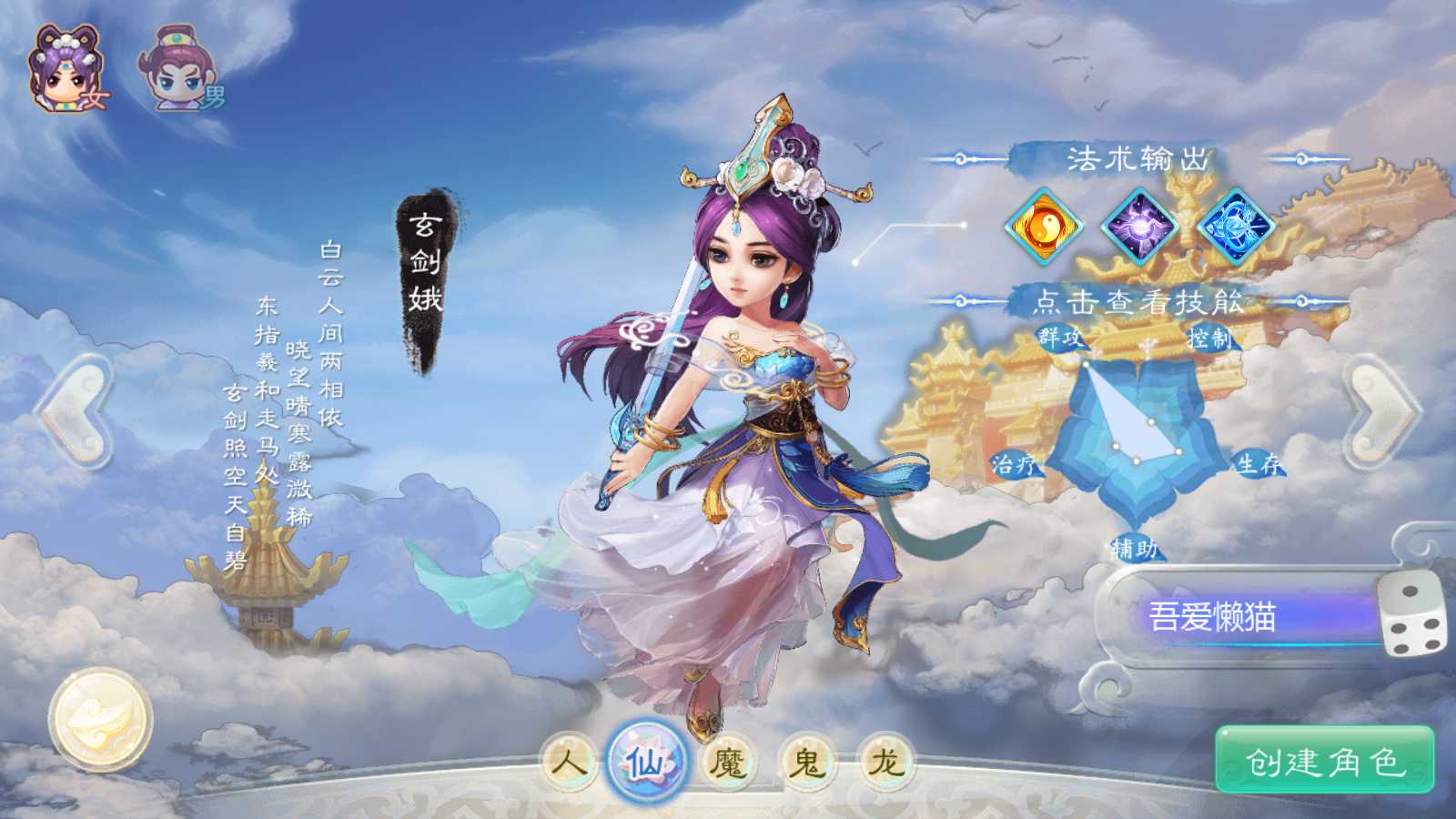 20250511013801345-Compress_Screenshot_20250511-010758