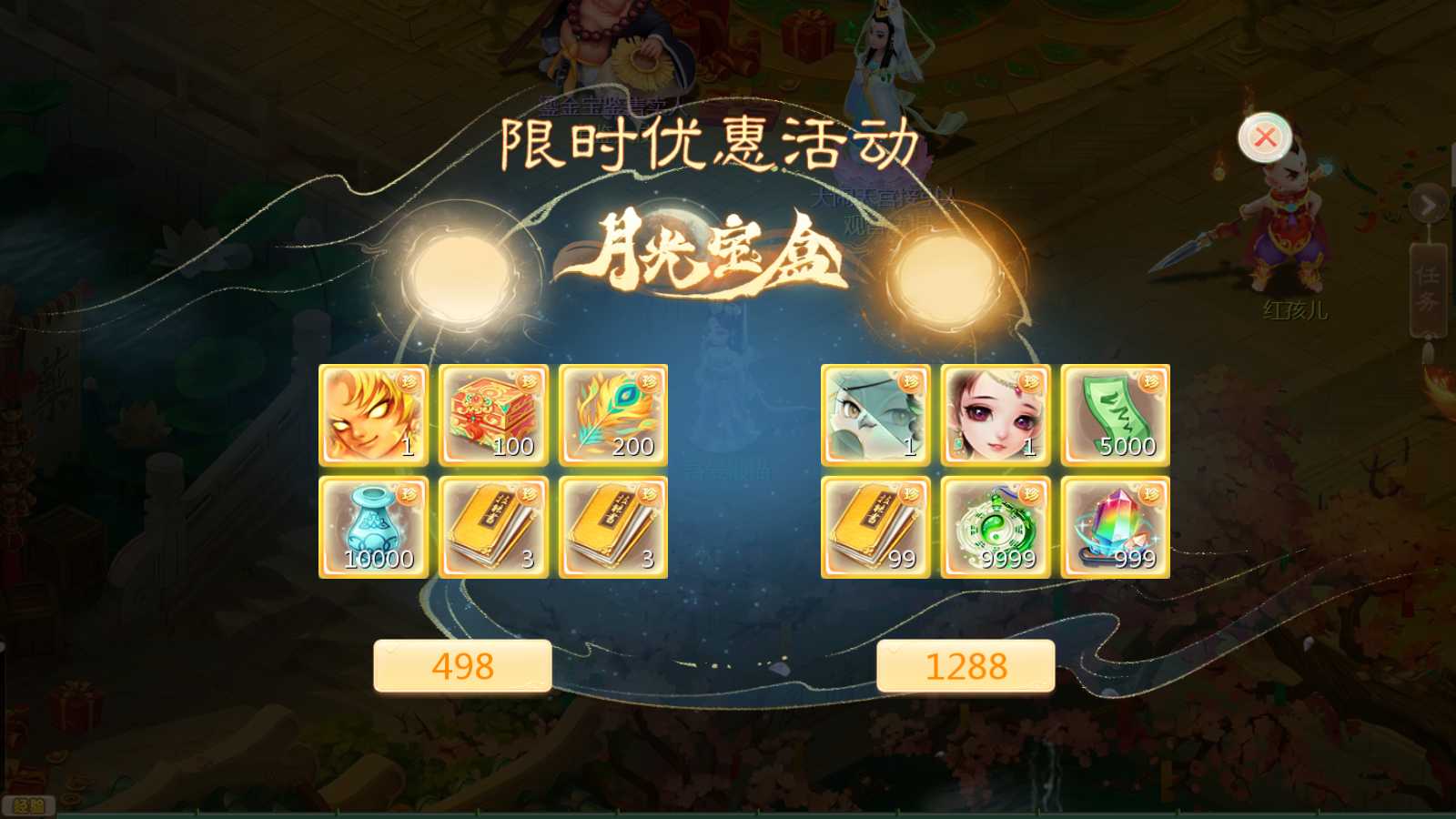 20250511013804164-Compress_Screenshot_20250511-011654