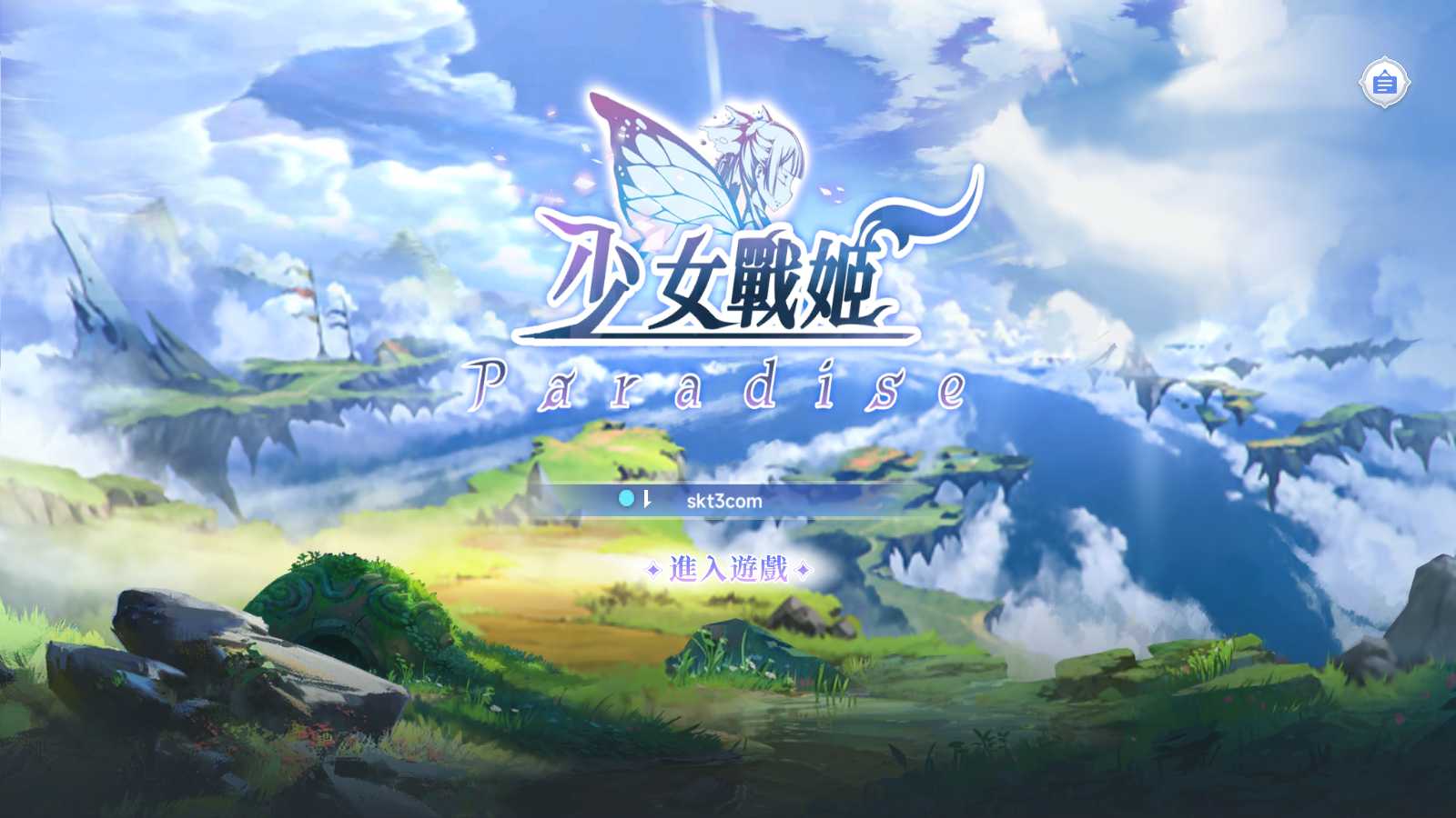 【少女战姬】二次元卡牌回合手游Linux服务端+运维后台+管理后台+GM授权后台+安卓+架设教程-吾爱懒猫