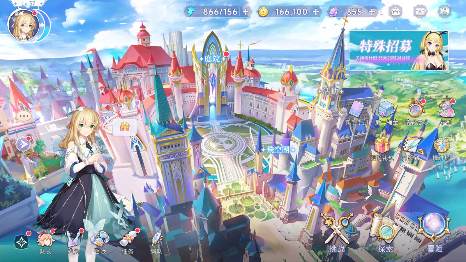 20250514004618574-Compress_Screenshot_20250514-003516