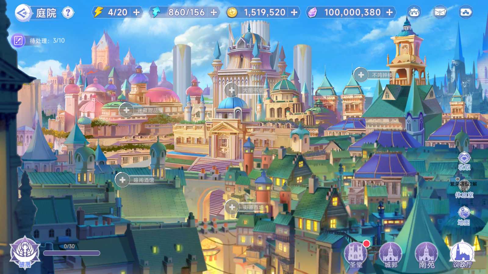 20250514004624621-Compress_Screenshot_20250514-004005