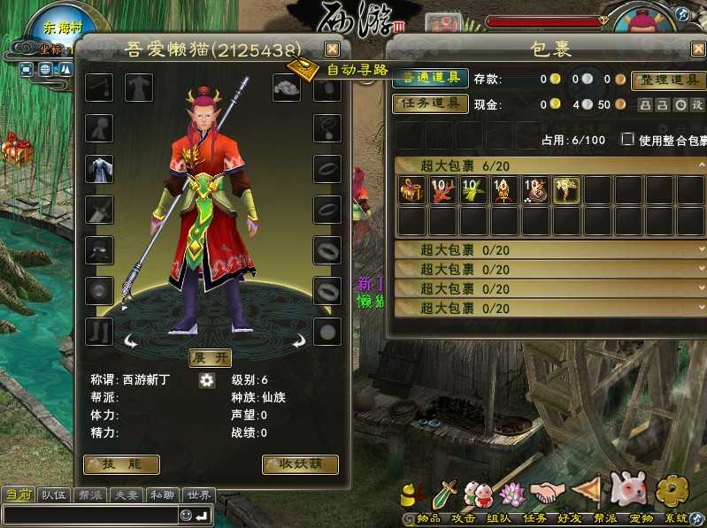 20250514024636524-Compress_xy3 (11)