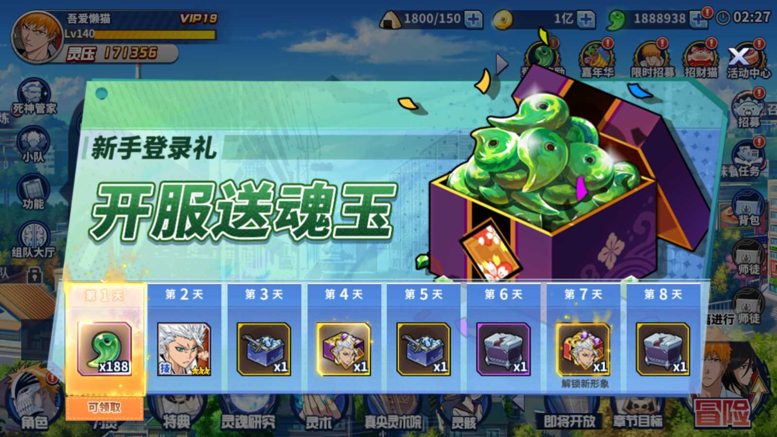20250516034757354-Compress_Screenshot_20250516-022708