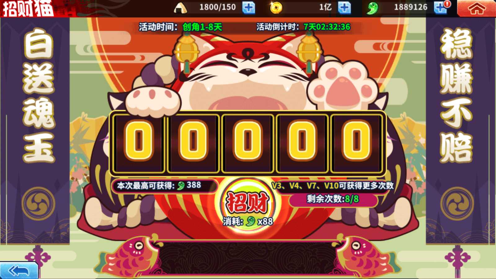 20250516034758538-Compress_Screenshot_20250516-022728