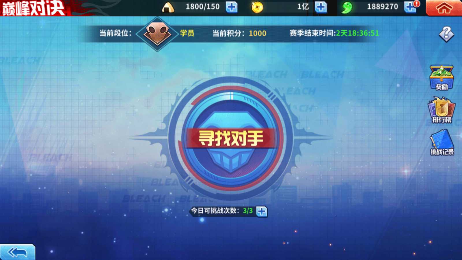 20250516034759615-Compress_Screenshot_20250516-022814