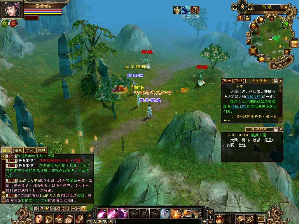 20250518024632102-Compress_ysj (9)