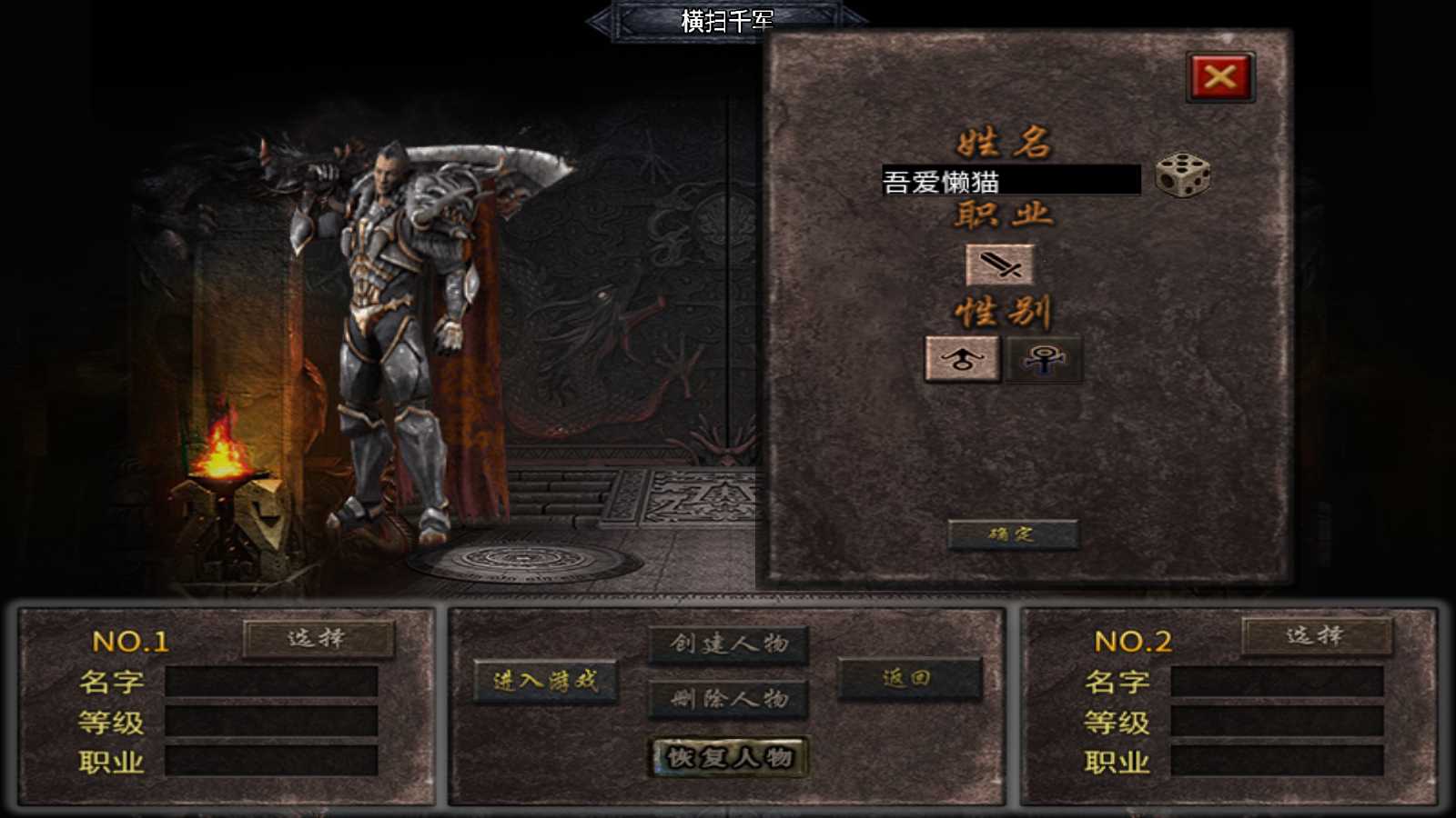 20250518025014193-Compress_Screenshot_20250518-023419