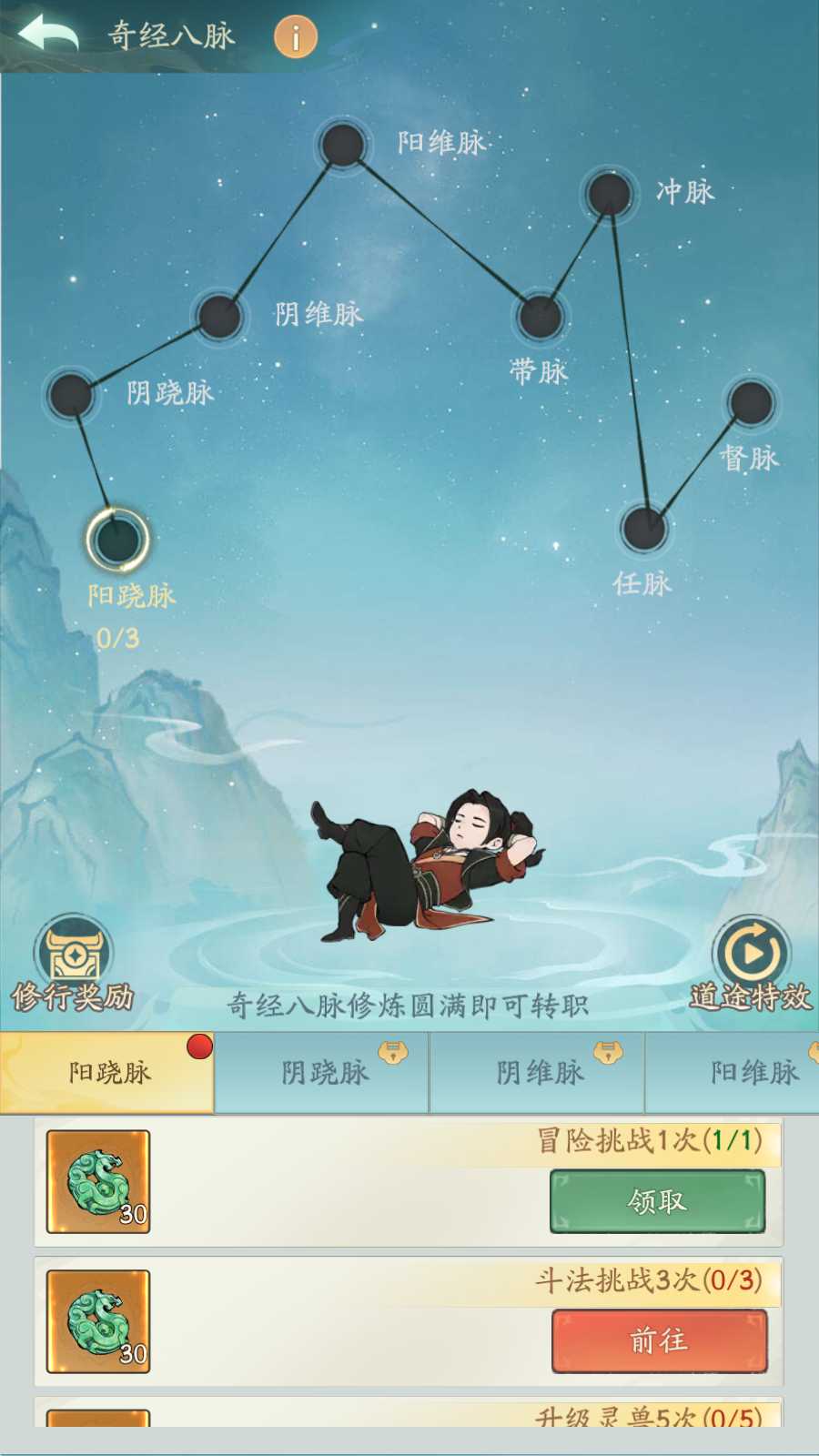 20250519071129435-Compress_Screenshot_20250519-070350