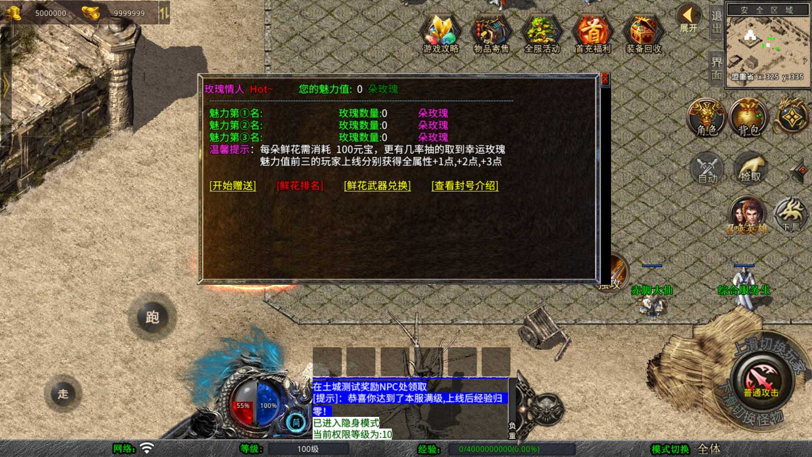20250520154002793-Compress_Screenshot_20250520-134628